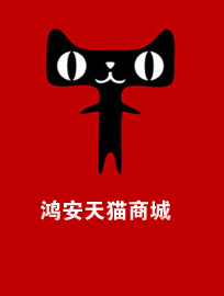 最新?tīng)I(yíng)銷活動(dòng)）