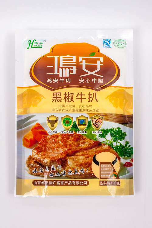 黑椒牛扒