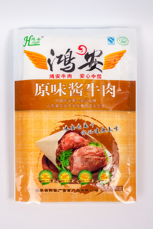原味醬牛肉