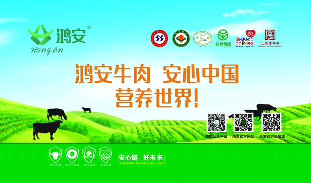 2017年12月實施的食品標(biāo)準(zhǔn)、食品法規(guī)匯總（2017年11月30日）