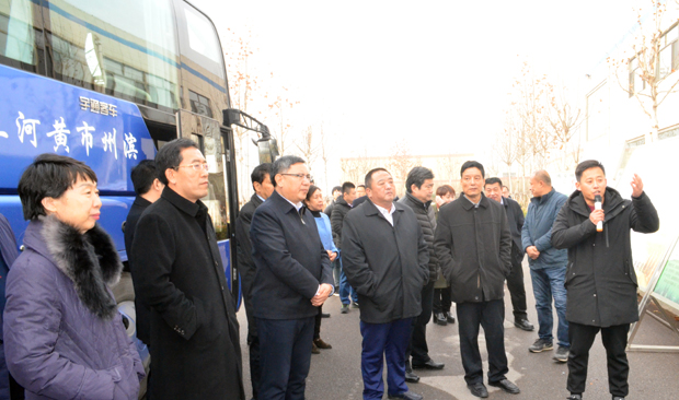 國家民委領導到鴻安集團考察調(diào)研